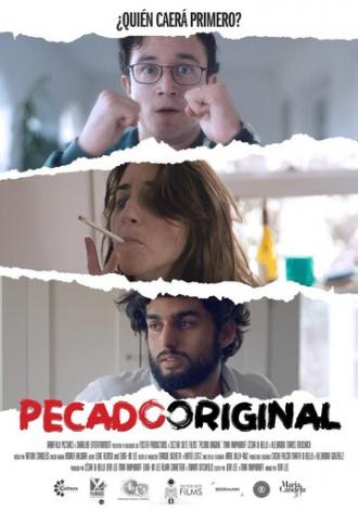 Original Sin (фильм 2018)