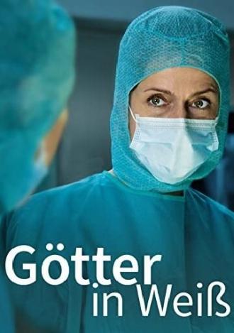 Götter in Weiß (фильм 2017)