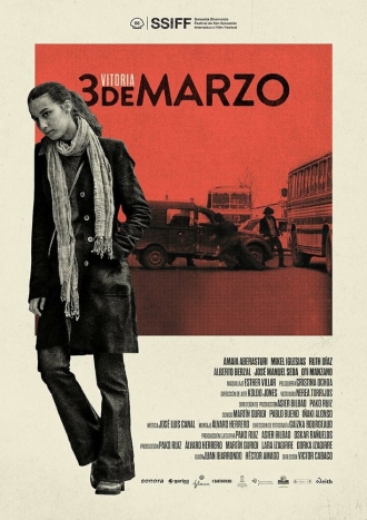 Vitoria, 3 de marzo (фильм 2018)