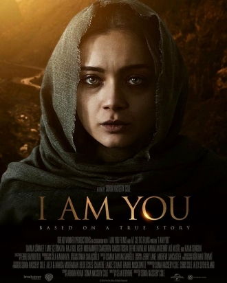 I Am You (фильм 2019)