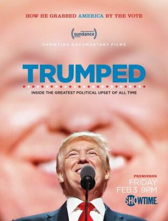 Трампированные (фильм 2017)