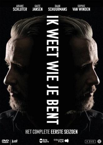 Ik Weet Wie Je Bent (сериал 2018)