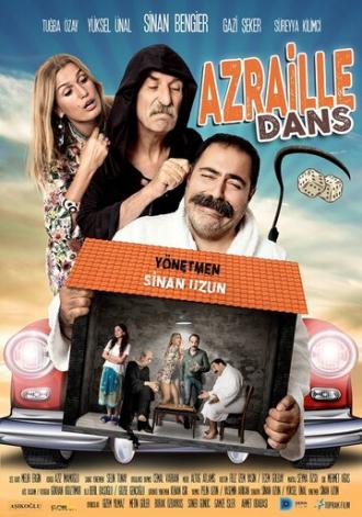 Танец Азраилла (фильм 2018)
