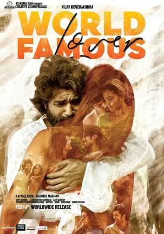World Famous Lover (фильм 2020)