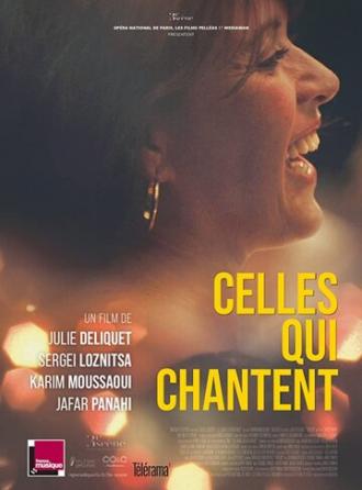 Celles qui chantent (фильм 2020)