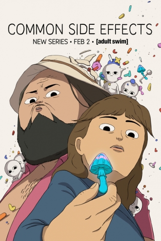 Частые побочные явления (сериал 2024)