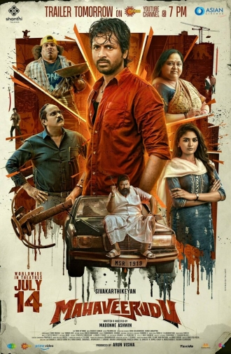 Maaveeran