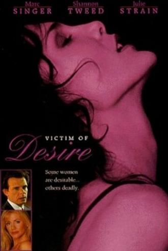 Жертва страсти (фильм 1995)