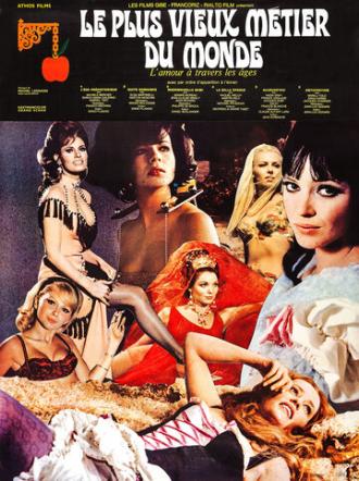 Древнейшая профессия в мире (фильм 1967)