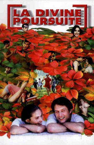 Погоня за божеством (фильм 1997)