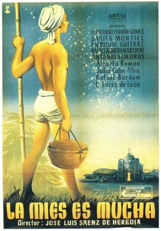Огромный урожай (фильм 1949)