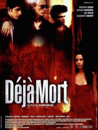 Уже мертв (фильм 1998)
