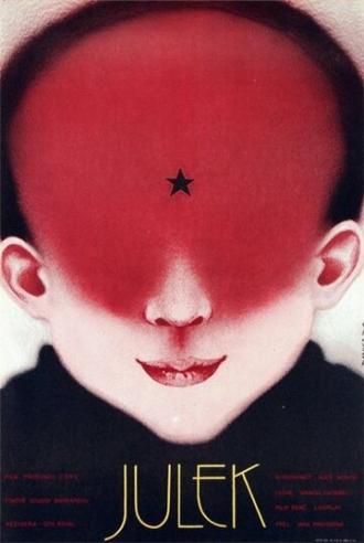 Юлик (фильм 1980)