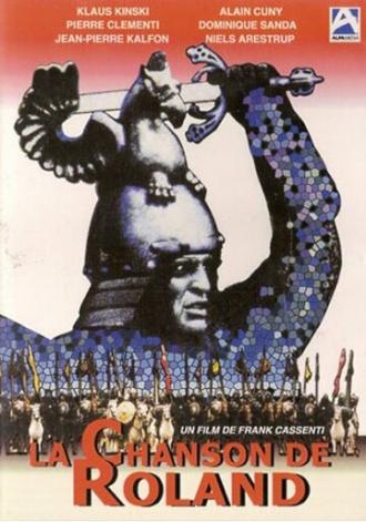 Песнь о Роланде (фильм 1978)