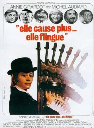 Она не только болтает, она всех мочит (фильм 1972)