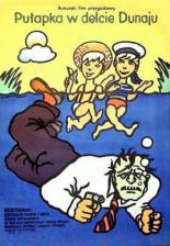 Провал Голубой змеи (1973)
