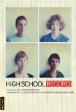 High School Record 2005
