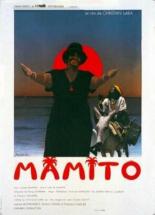Мамито 1979
