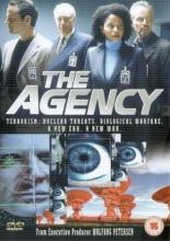 Агентство (2001)