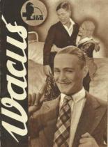 Вацусь 1935