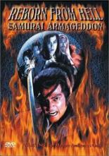 Makai tenshô: The Armageddon (1999)