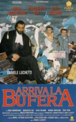 Будет буря 1993