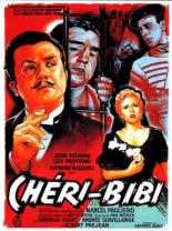 Шери-Биби 1955