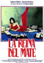 Королева мате (1985)