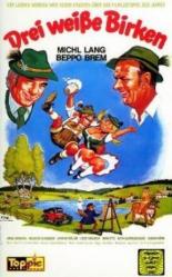 Drei weiße Birken (1961)