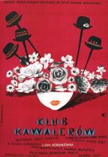Клуб холостяков 1962