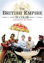 Британская империя в цвете (2002)