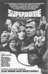 Суперздание (1978)