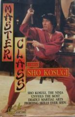 Master Class 1985