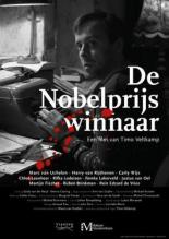 Лауреат Нобелевской премии (2010)