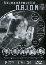 Космический патруль — Корабль Орион (1966)