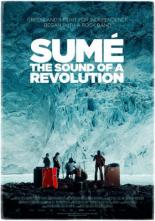 Sume — Звук революции (2014)