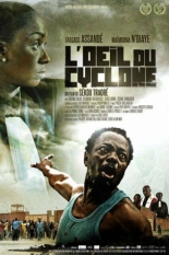 L'oeil du cyclone 2015