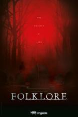 Фольклор (2018)
