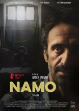 Namo 2020