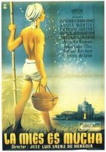 Огромный урожай 1949