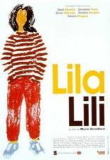 Лила Лили 1999