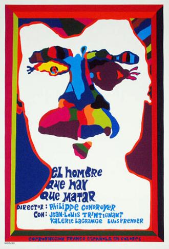 Человек, которого надо уничтожить (фильм 1967)
