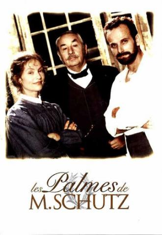 Награда доктора Шутца (фильм 1997)