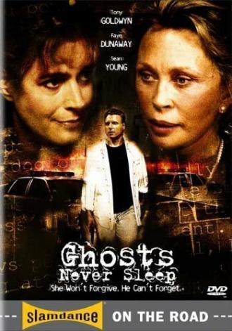 Призраки не спят (фильм 2005)