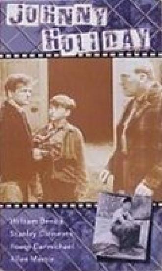 Джонни Холидей (фильм 1949)