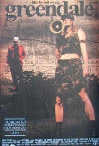 Гриндейл (фильм 2003)