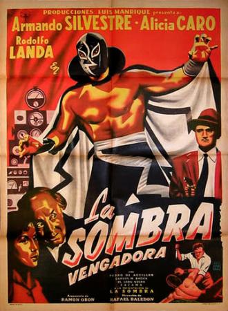La sombra vengadora (фильм 1956)
