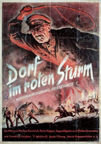 Фризы в опасности (фильм 1935)