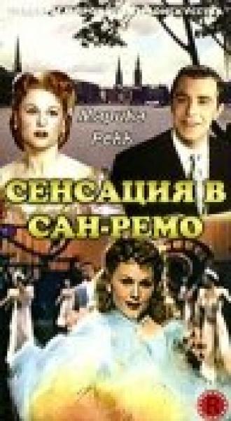 Сенсация в Сан-Ремо (фильм 1951)