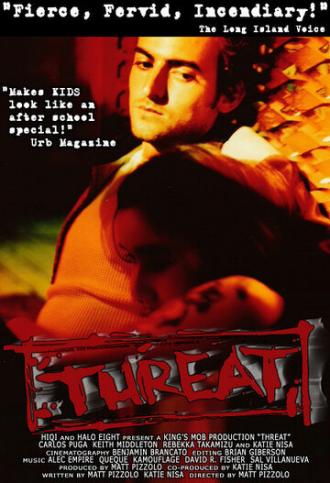 Угроза (фильм 2006)